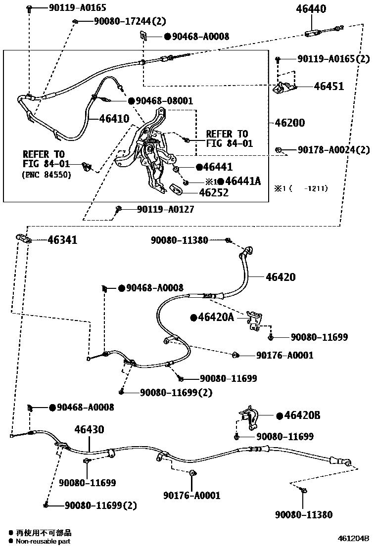 Toyota CAMRY Parking Brake & Cable EPC diagram — 461204B