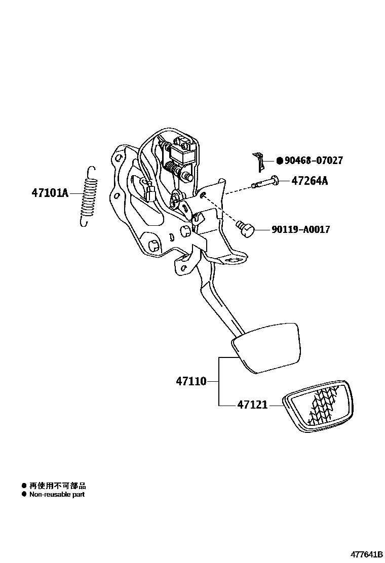 Toyota CAMRY Brake Pedal & Bracket EPC diagram — 477641B