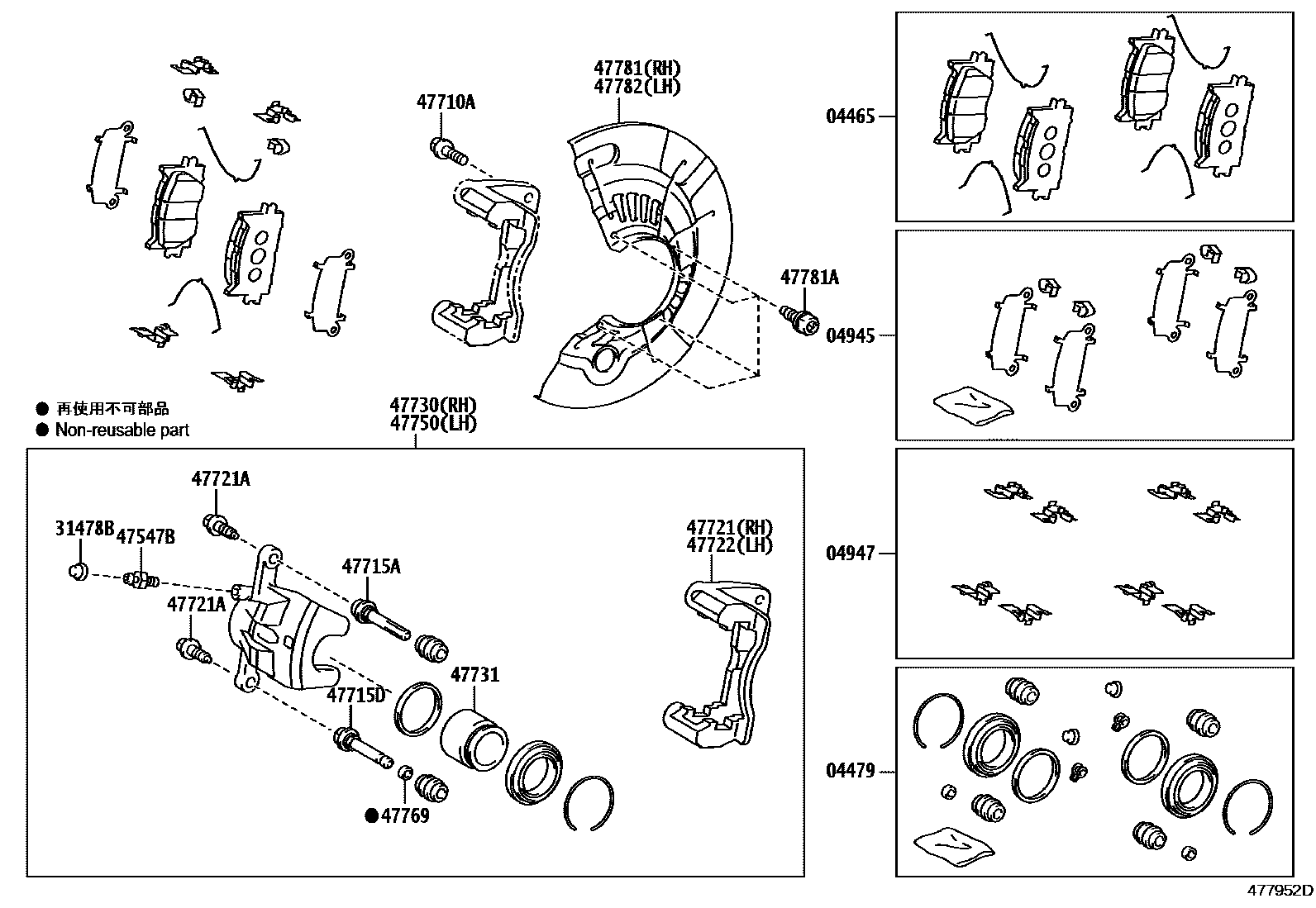 Toyota CAMRY 前盘式制动器卡钳和防尘罩 EPC diagram — 477952D