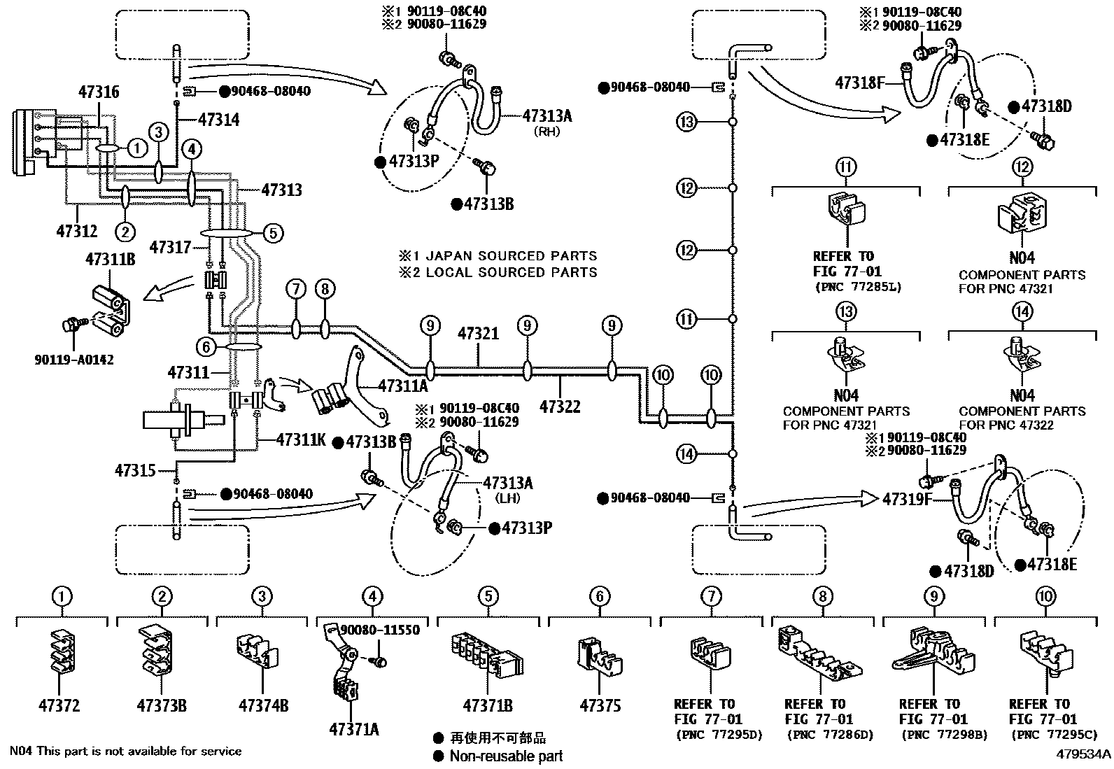 Toyota CAMRY 制动配管和卡箍 EPC diagram — 479534A