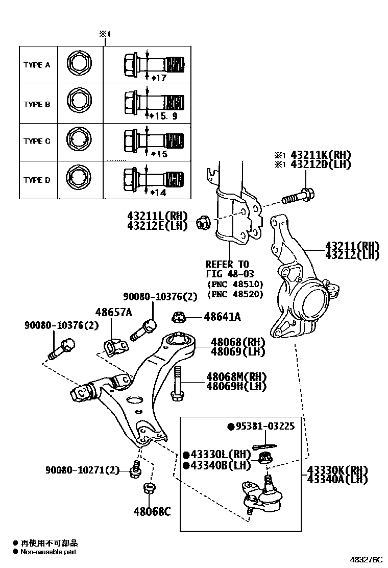 Toyota CAMRY 前桥控制臂和转向节 EPC diagram — 483276C