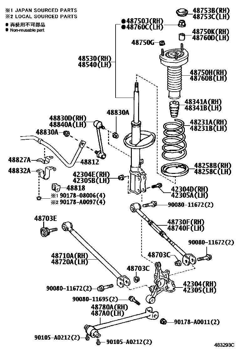 Toyota CAMRY Rear Spring & Shock Absorber EPC diagram — 483293C
