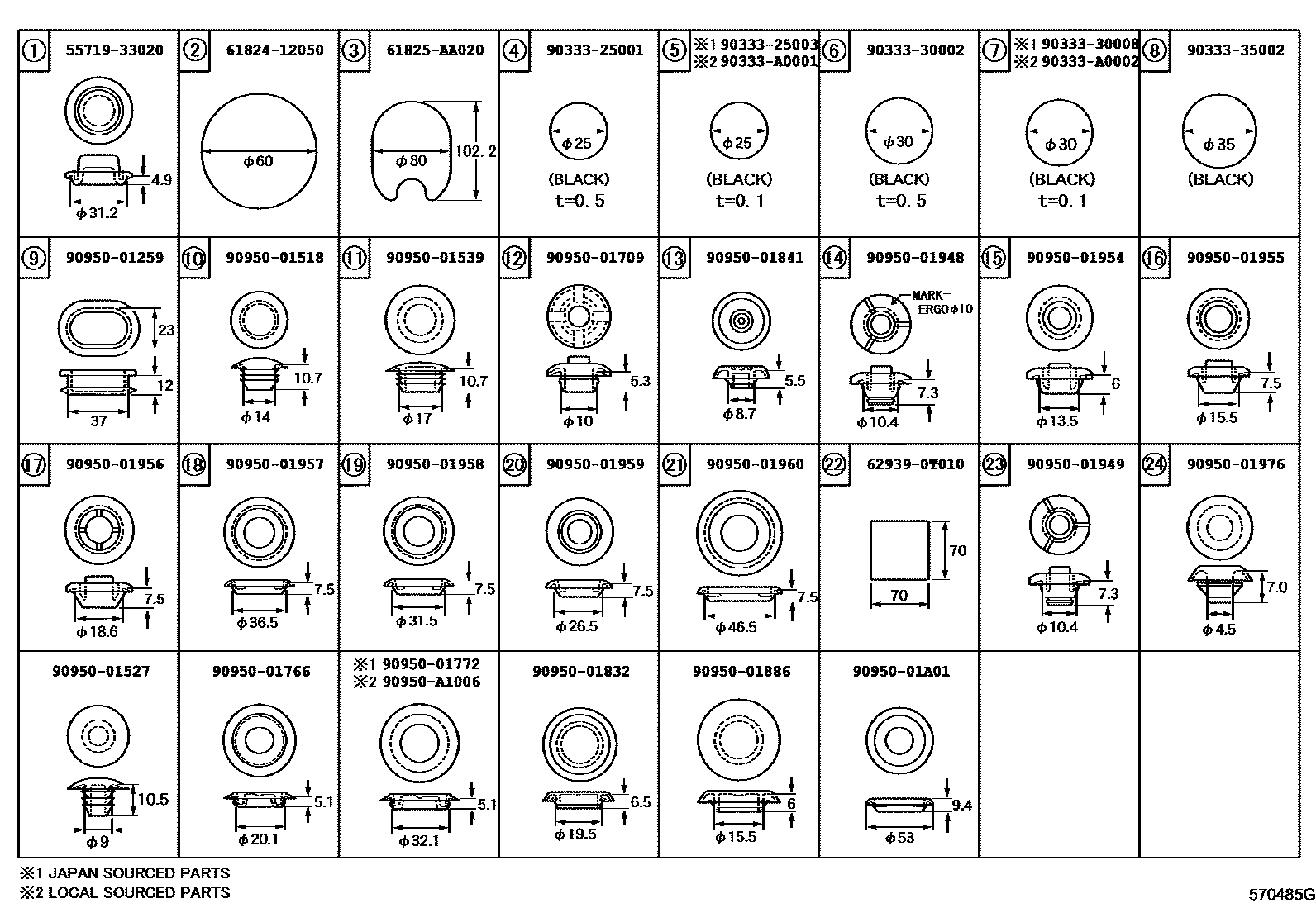 Toyota CAMRY hole plug EPC diagram — 570485G