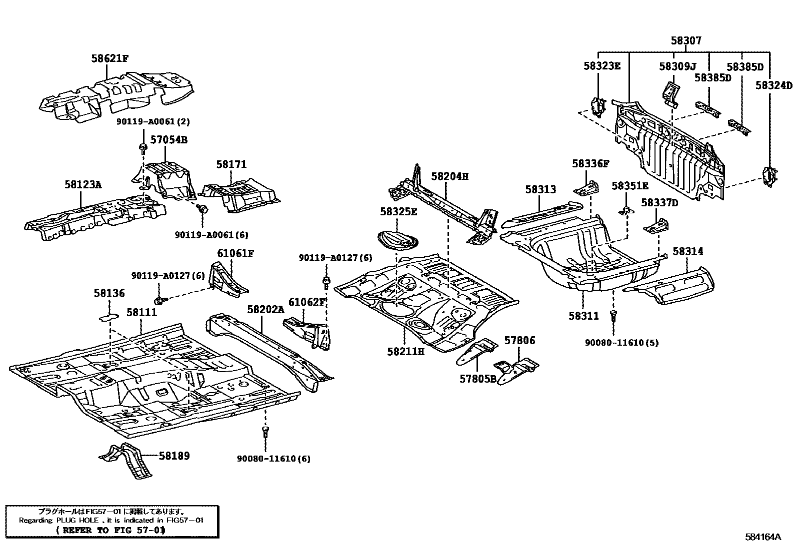 Toyota CAMRY 浅盘形地板和车身下背板 EPC diagram — 584164A