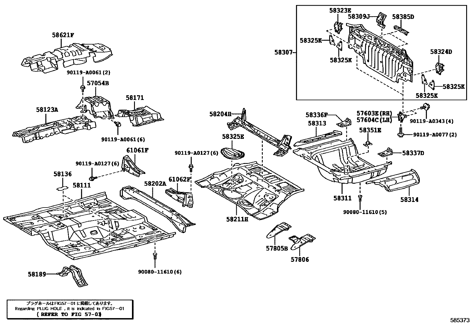 Toyota CAMRY 浅盘形地板和车身下背板 EPC diagram — 585373
