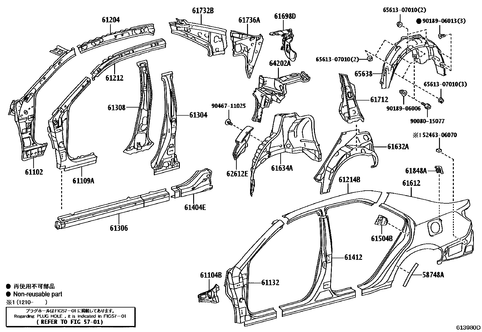 Toyota CAMRY 侧梁 EPC diagram — 613980D
