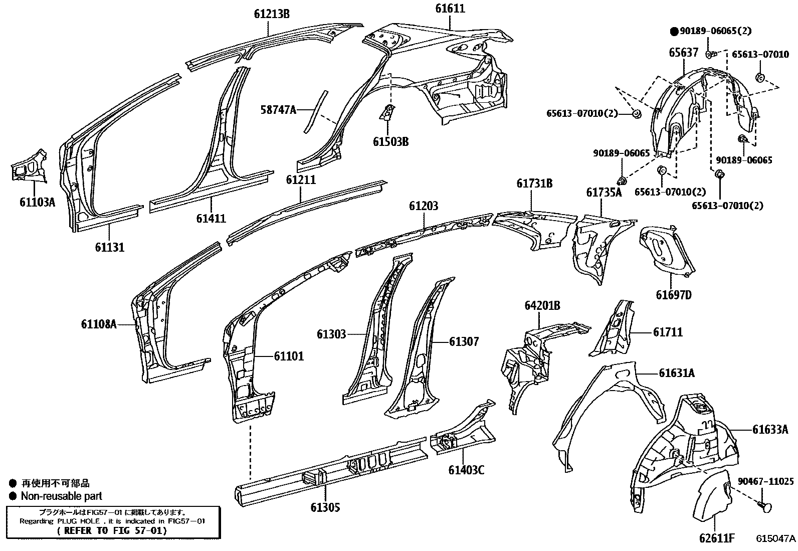 Toyota CAMRY 侧梁 EPC diagram — 615047A
