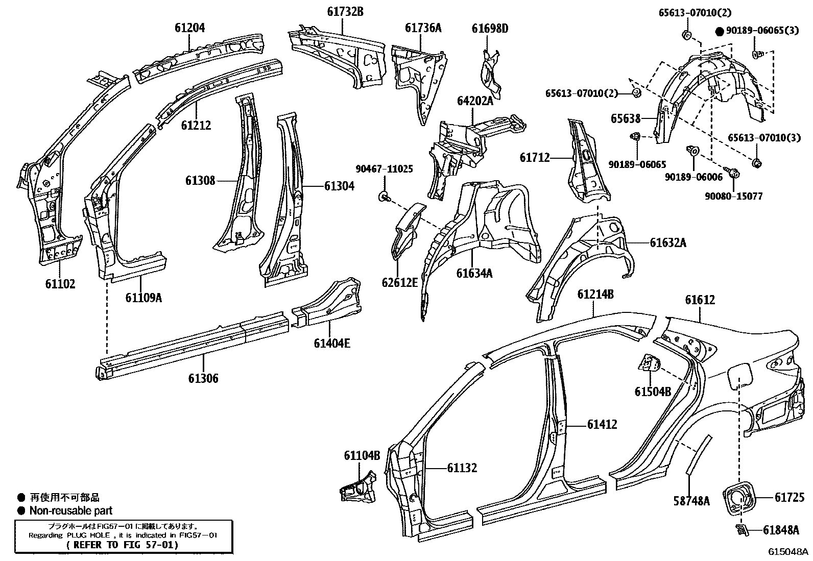 Toyota CAMRY 侧梁 EPC diagram — 615048A
