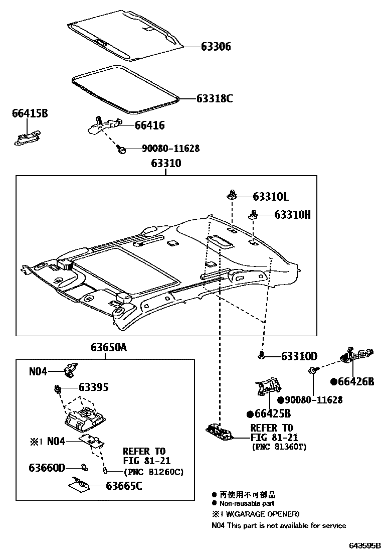 Toyota CAMRY 车顶内衬和消声垫 EPC diagram — 643595B