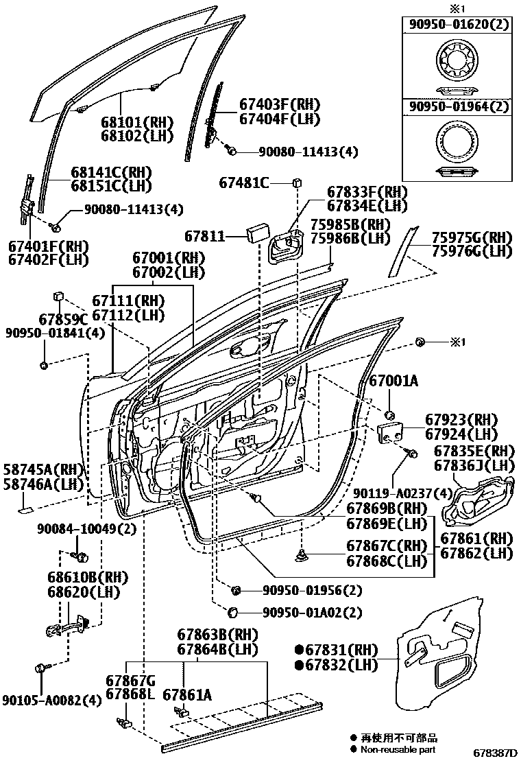 Toyota CAMRY 前门板和前门玻璃 EPC diagram — 678387D