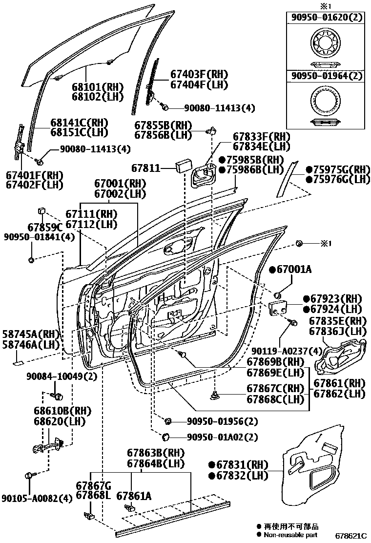 Toyota CAMRY 前门板和前门玻璃 EPC diagram — 678621C