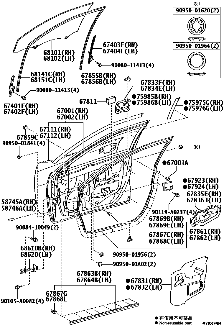 Toyota CAMRY 前门板和前门玻璃 EPC diagram — 678876B