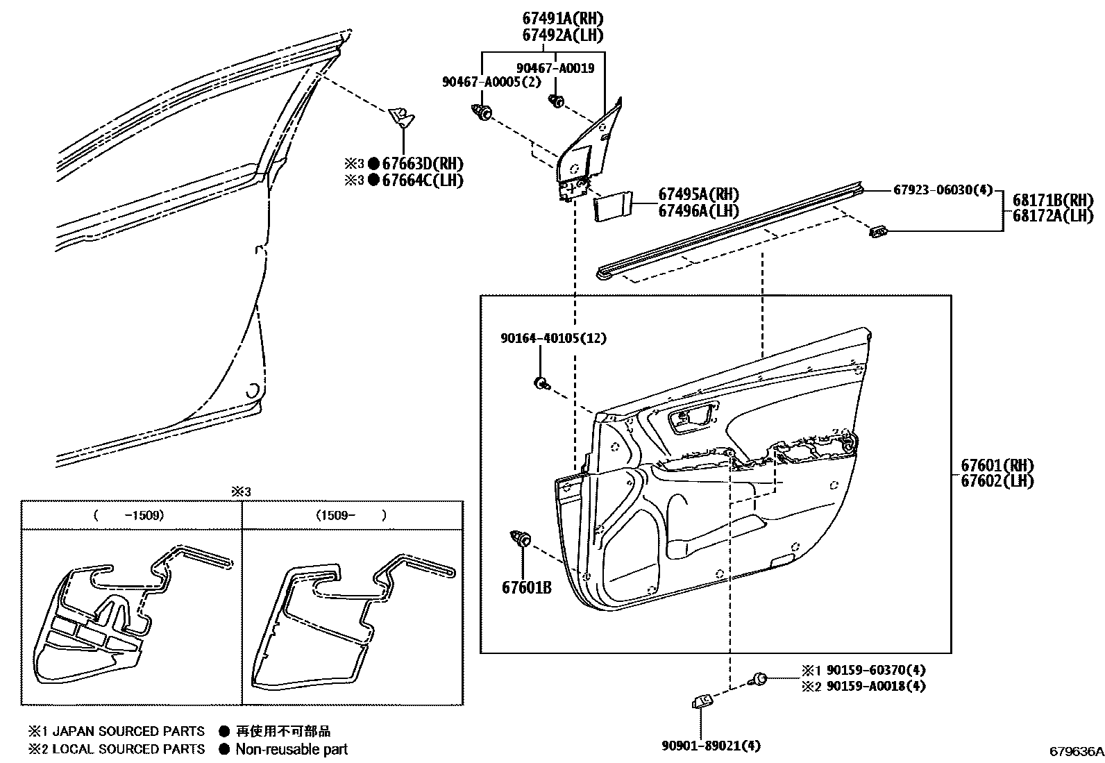 Toyota CAMRY 前门板和前门玻璃 EPC diagram — 679636A