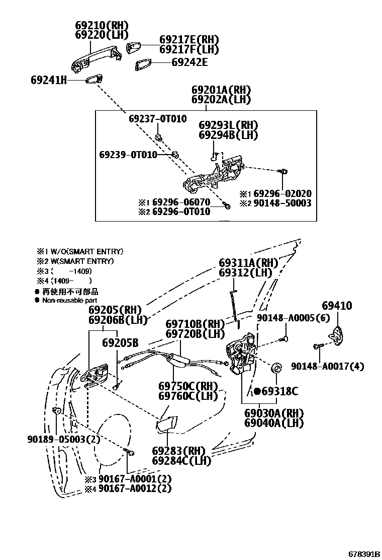 Toyota CAMRY 前门锁和车门把手 EPC diagram — 678391B
