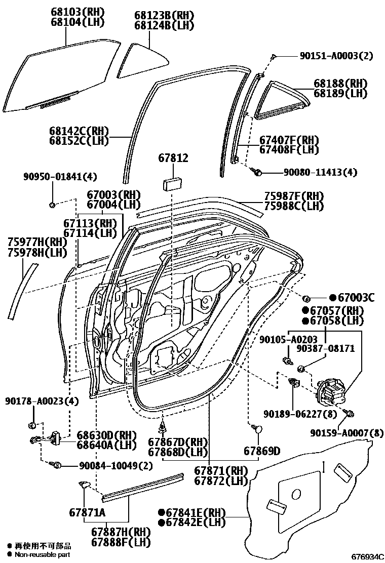 Toyota CAMRY 后门板和后门玻璃 EPC diagram — 676934C