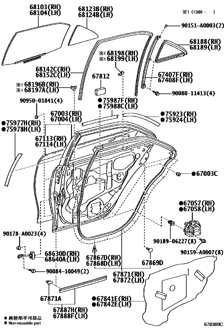 Toyota CAMRY 后门板和后门玻璃 EPC diagram — 678389C
