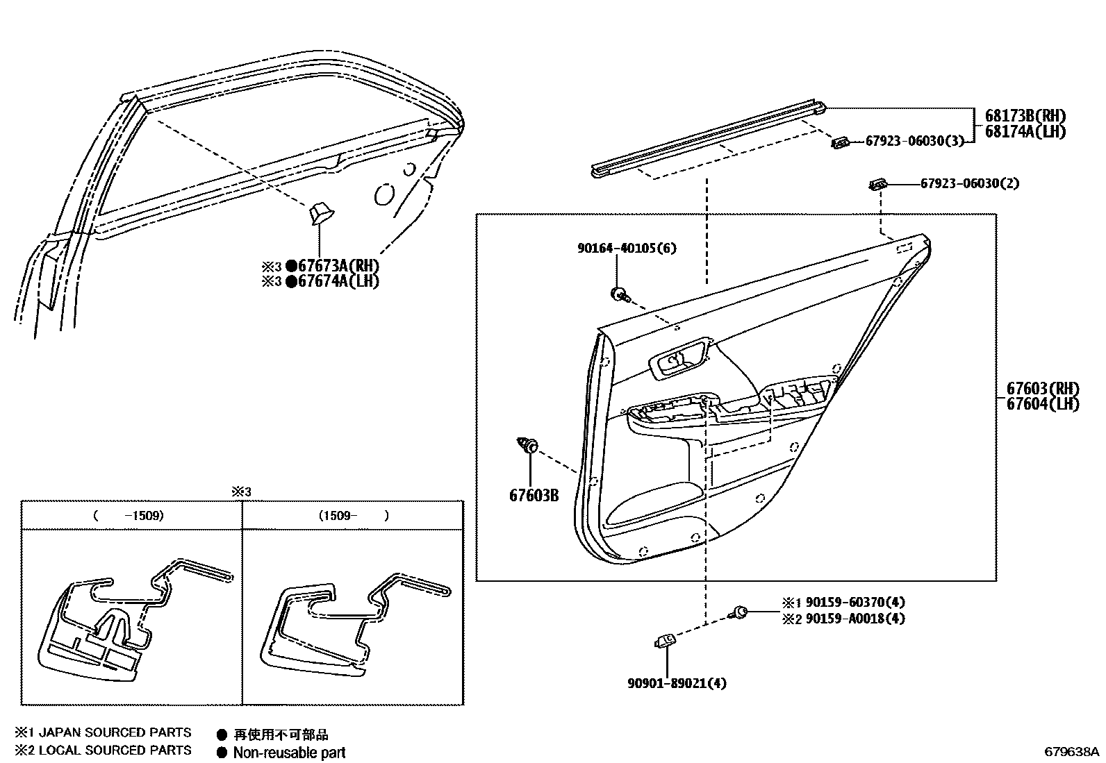 Toyota CAMRY 后门板和后门玻璃 EPC diagram — 679638A