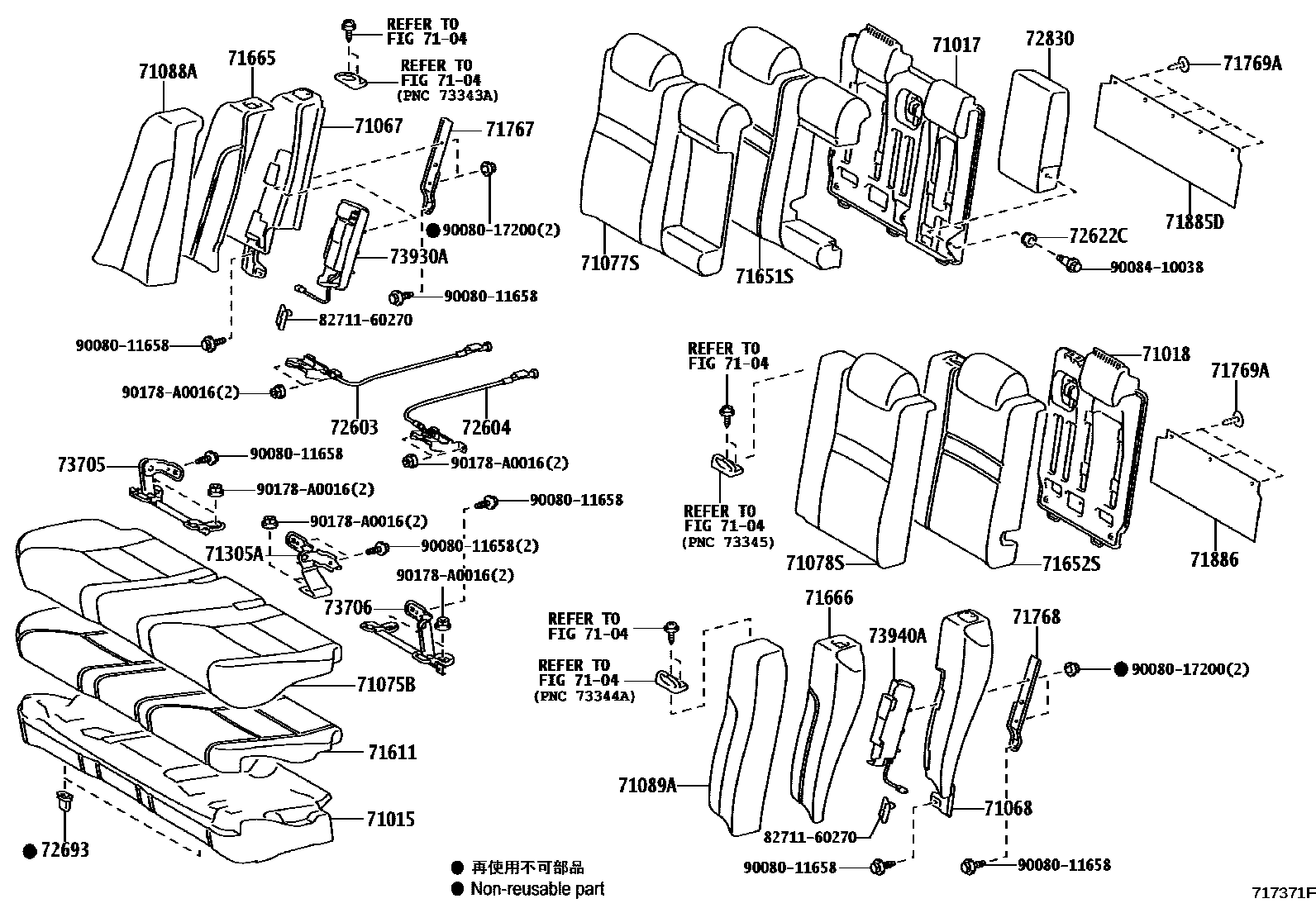 Toyota CAMRY 后排座椅和座椅滑轨 EPC diagram — 717371F
