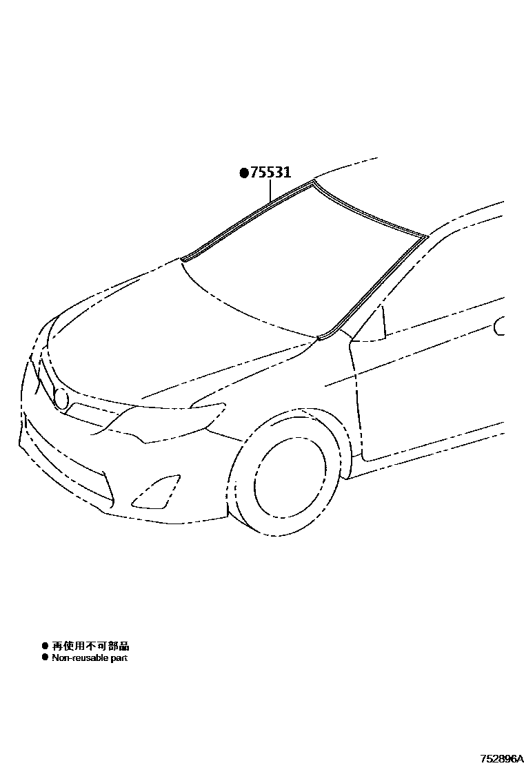 Toyota CAMRY 前防护条 EPC diagram — 752896A