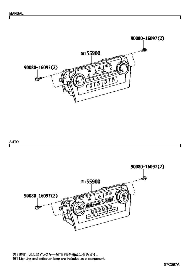 Toyota CAMRY 暖风和空调系统 - 控制器和风管 EPC diagram — 87C097A