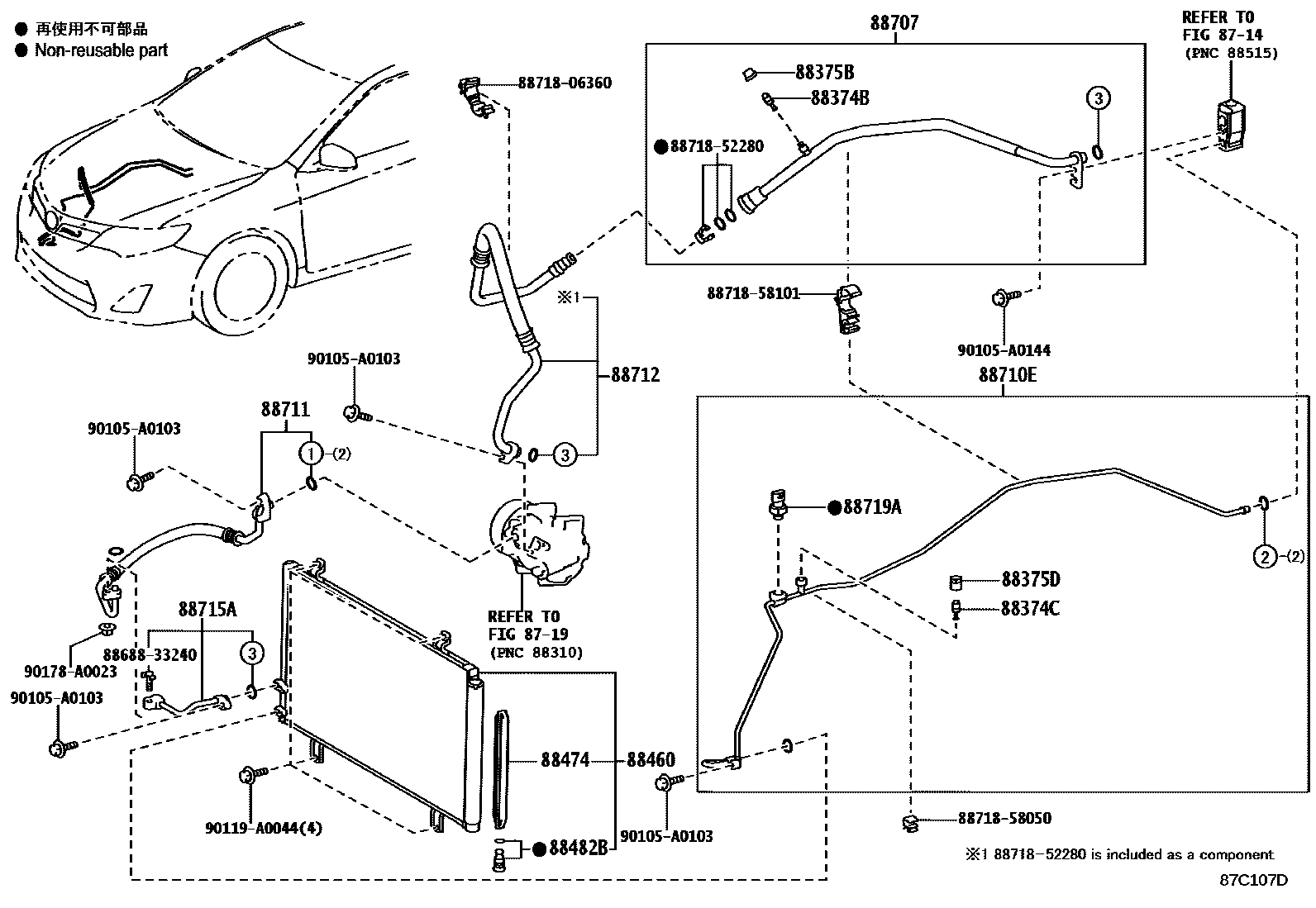 Toyota CAMRY Heating & Air Conditioning - Cooler Piping EPC diagram — 87C107D