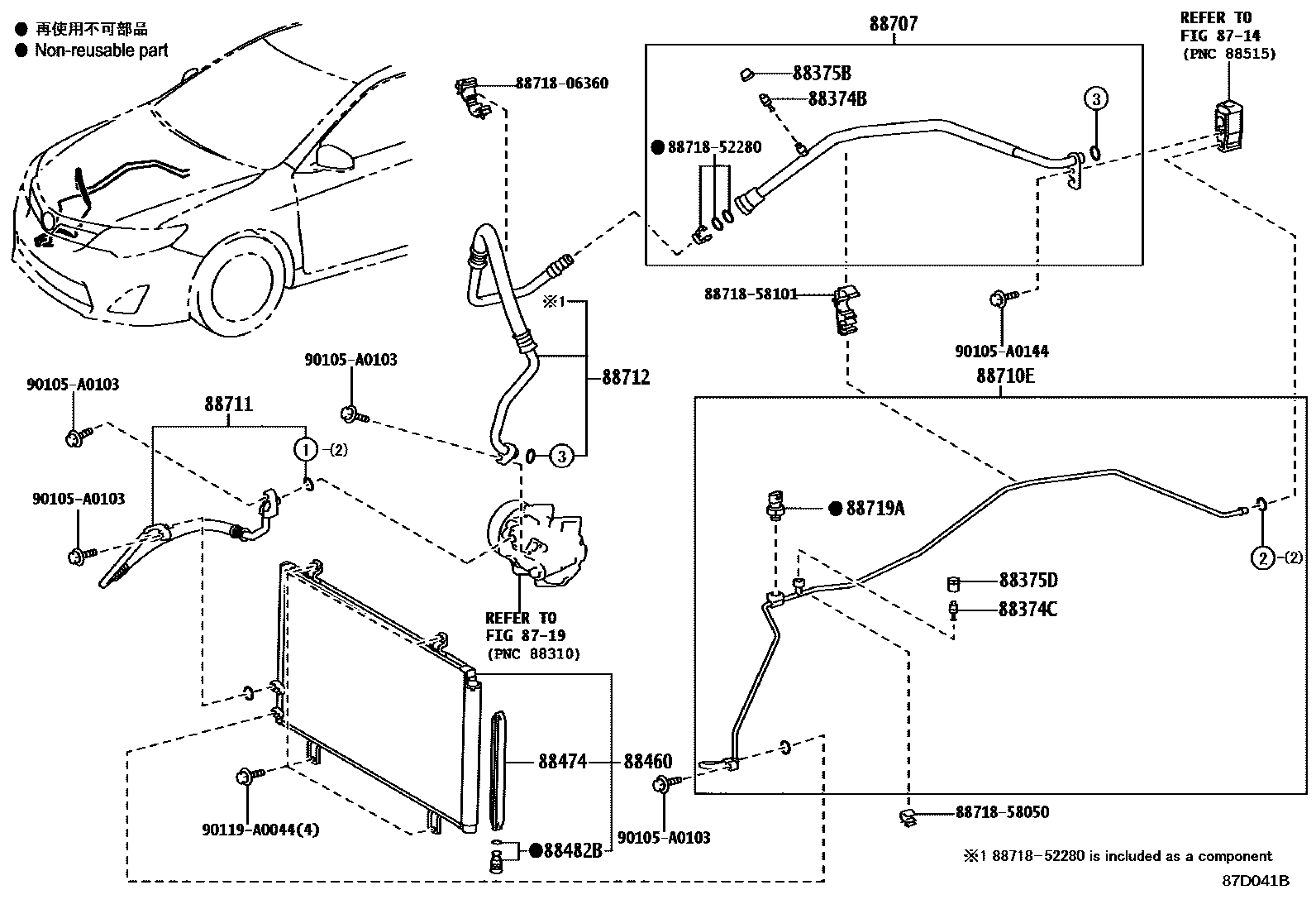 Toyota CAMRY Heating & Air Conditioning - Cooler Piping EPC diagram — 87D041B
