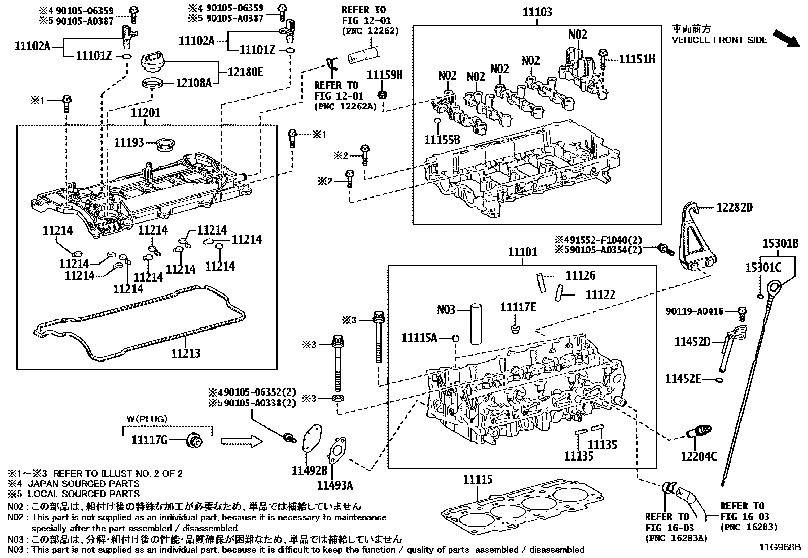 Toyota COROLLA Cylinder Head EPC diagram — 11G968B