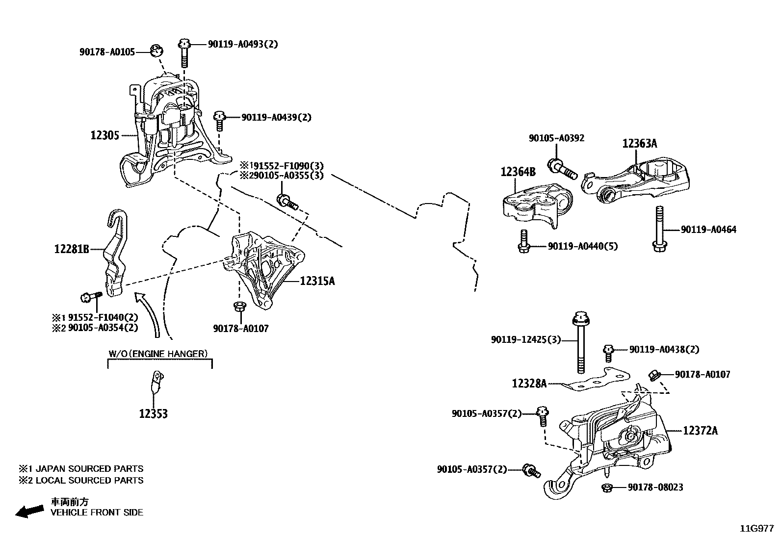Toyota COROLLA Engine Mounting EPC diagram — 11G977