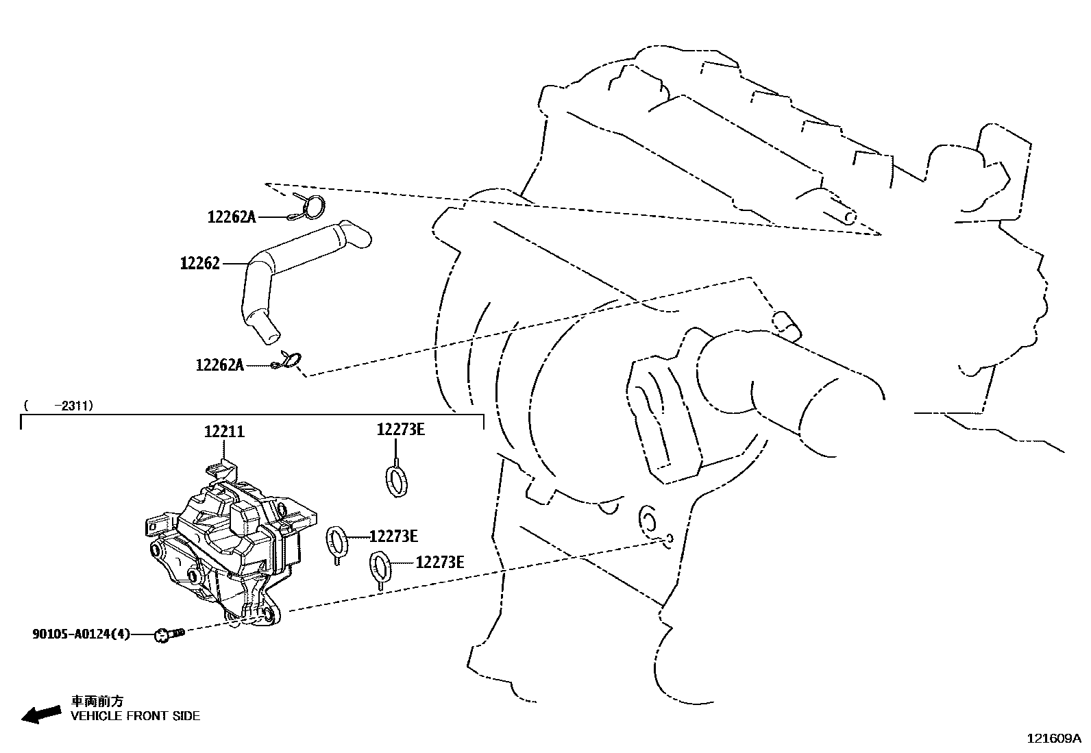 Toyota COROLLA Ventilation Hose EPC diagram — 121609A