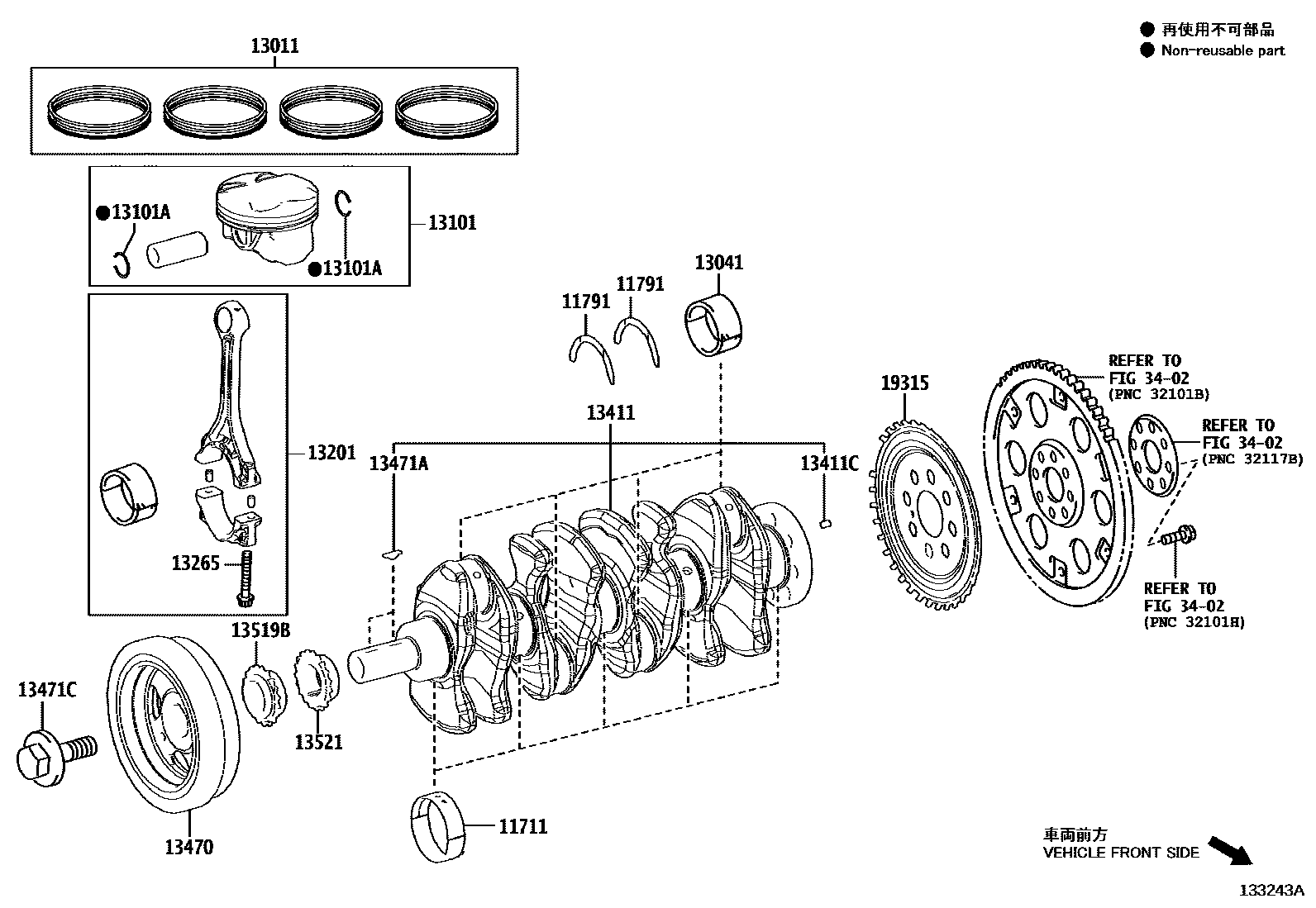 Toyota COROLLA Crankshaft & Piston EPC diagram — 133243A