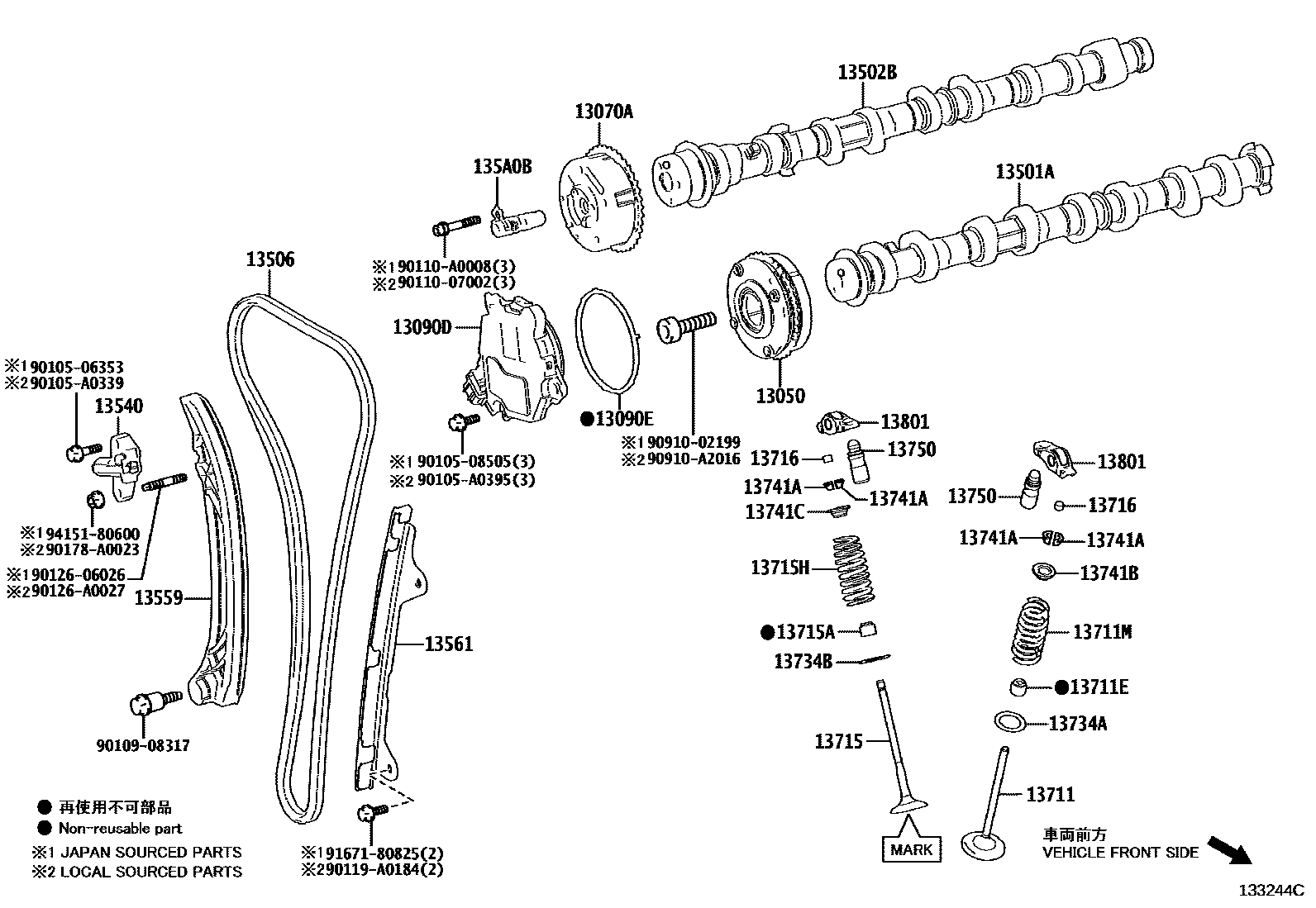 Toyota COROLLA Camshaft & Valve EPC diagram — 133244C