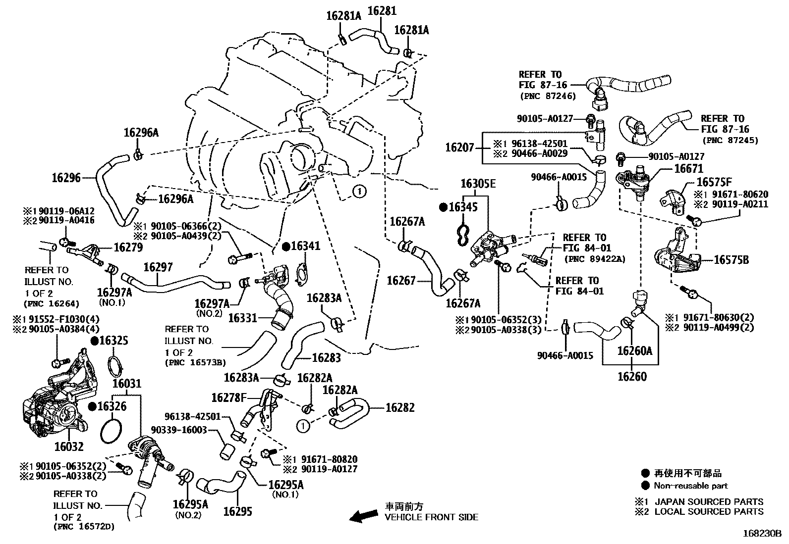 Toyota COROLLA RADIATOR & WATER OUTLET EPC diagram — 168230B