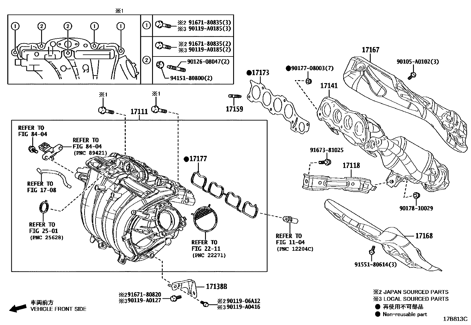 Toyota COROLLA Manifold EPC diagram — 17B813C
