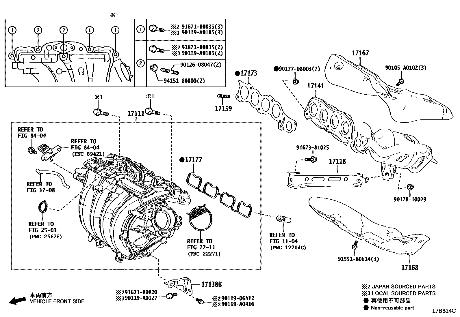 Toyota COROLLA Manifold EPC diagram — 17B814C