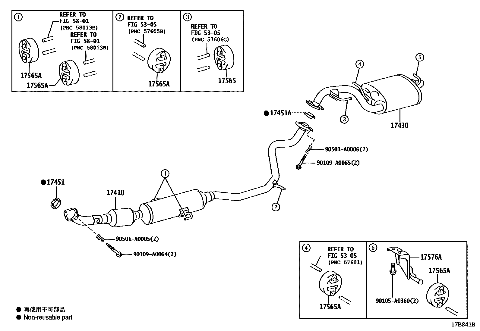 Toyota COROLLA Exhaust Pipe EPC diagram — 17B841B