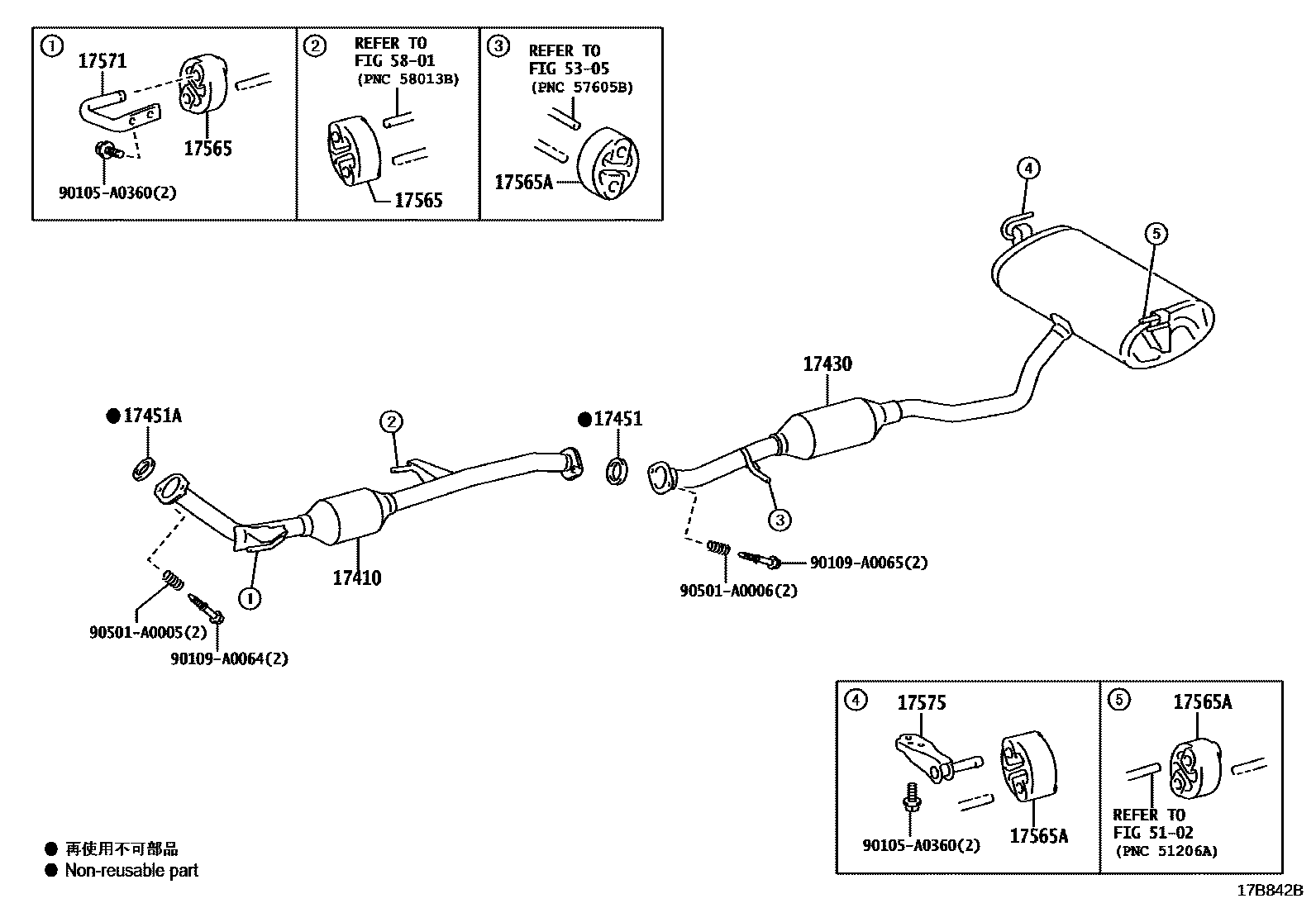 Toyota COROLLA Exhaust Pipe EPC diagram — 17B842B