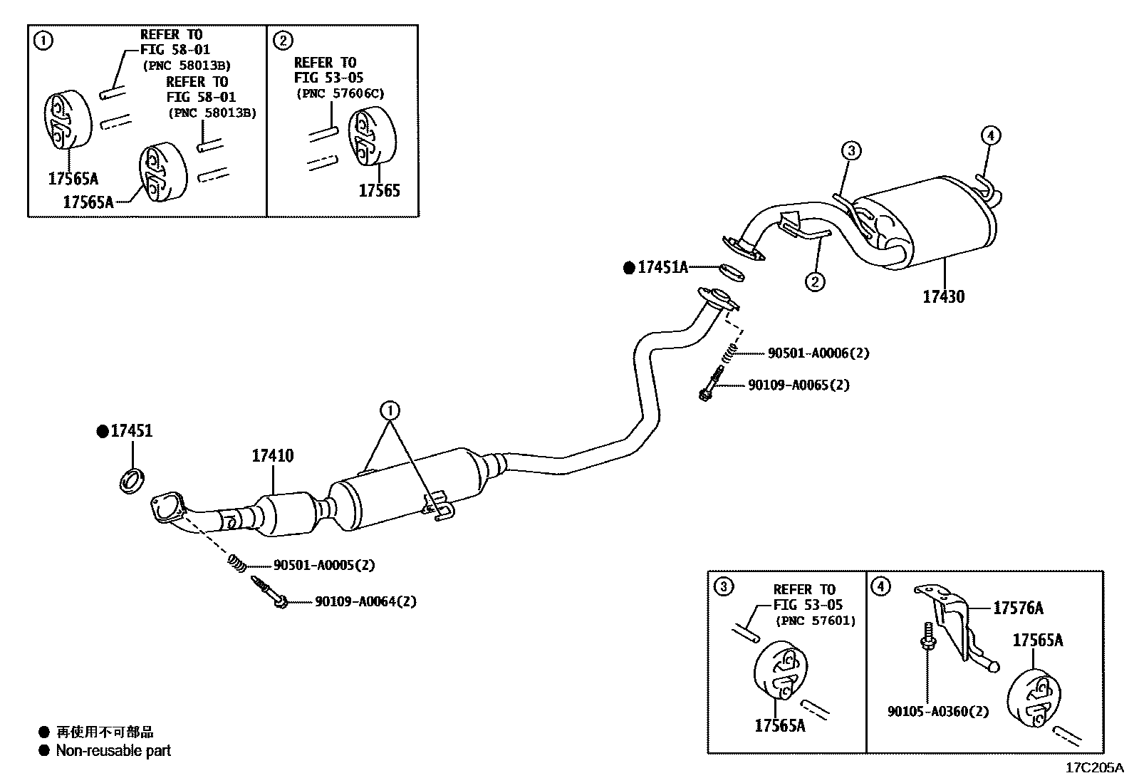 Toyota COROLLA Exhaust Pipe EPC diagram — 17C205A