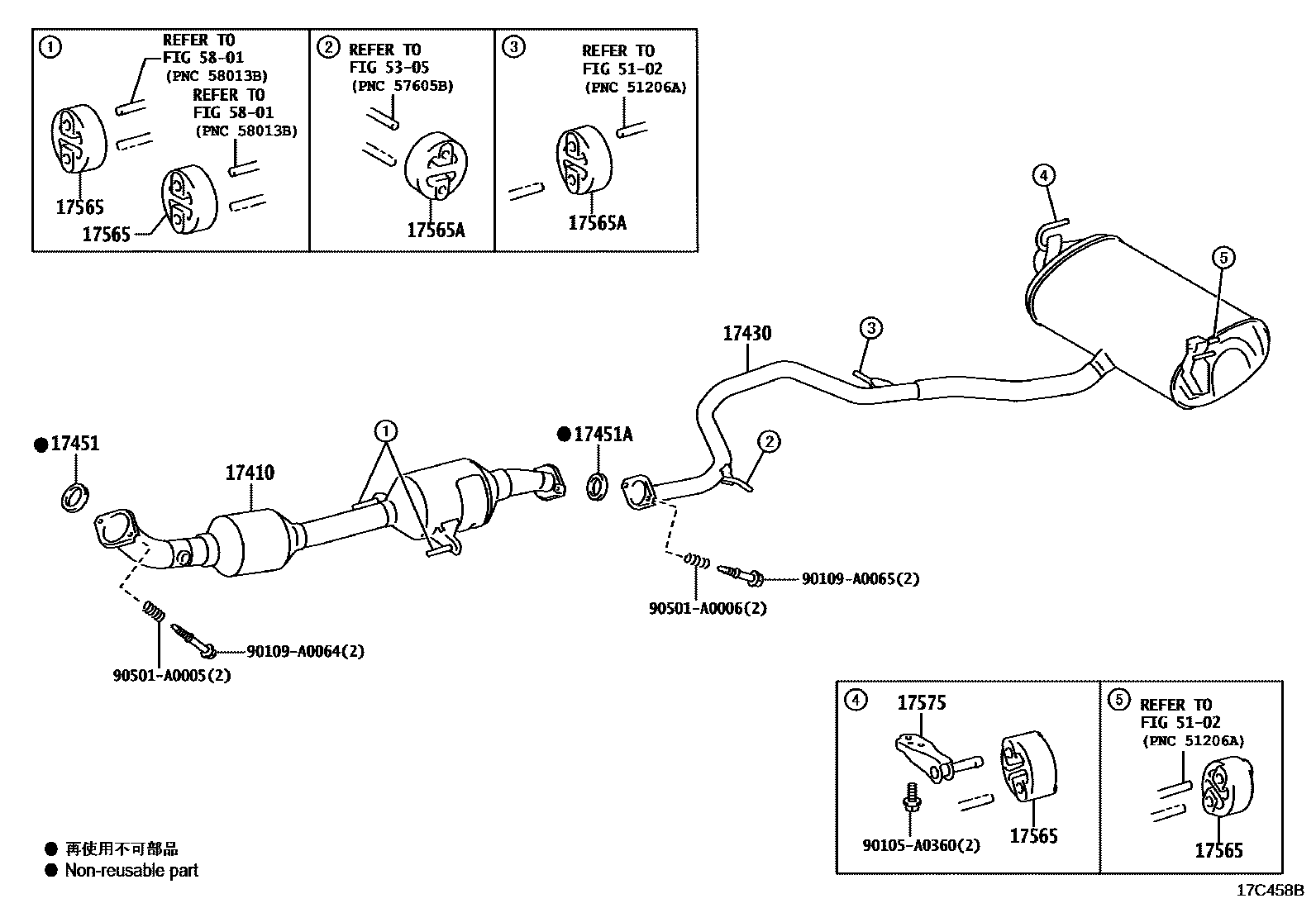 Toyota COROLLA Exhaust Pipe EPC diagram — 17C458B