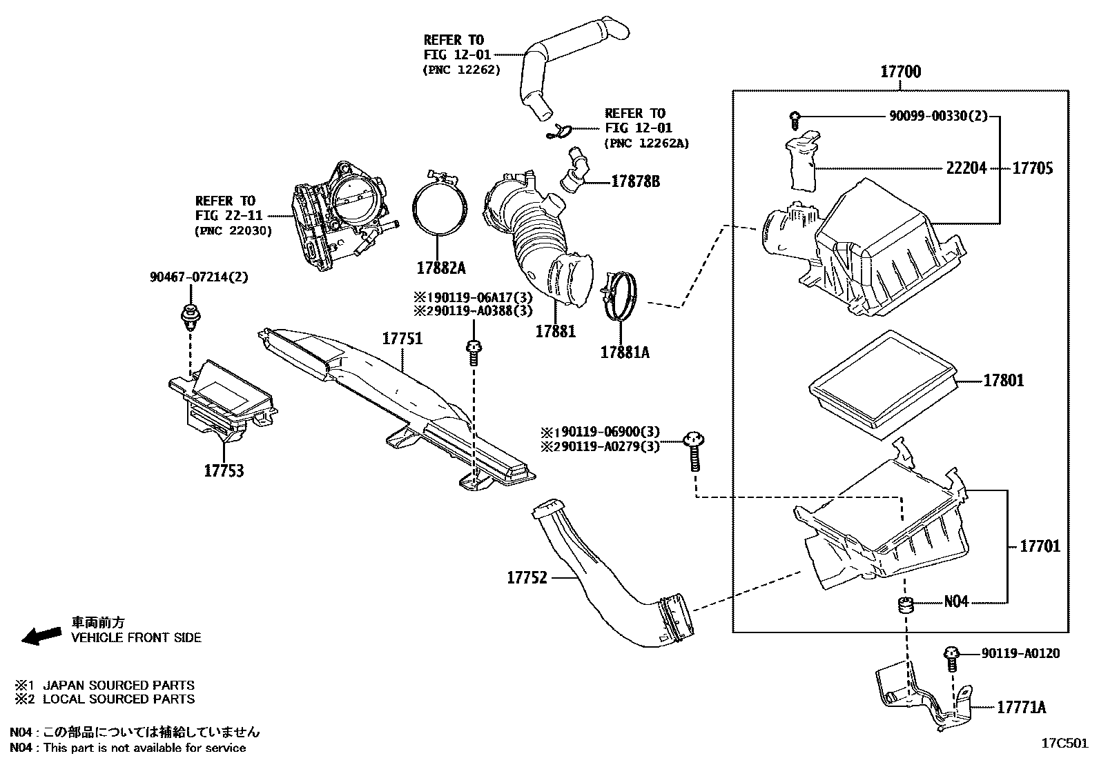 Toyota COROLLA Air Cleaner EPC diagram — 17C501