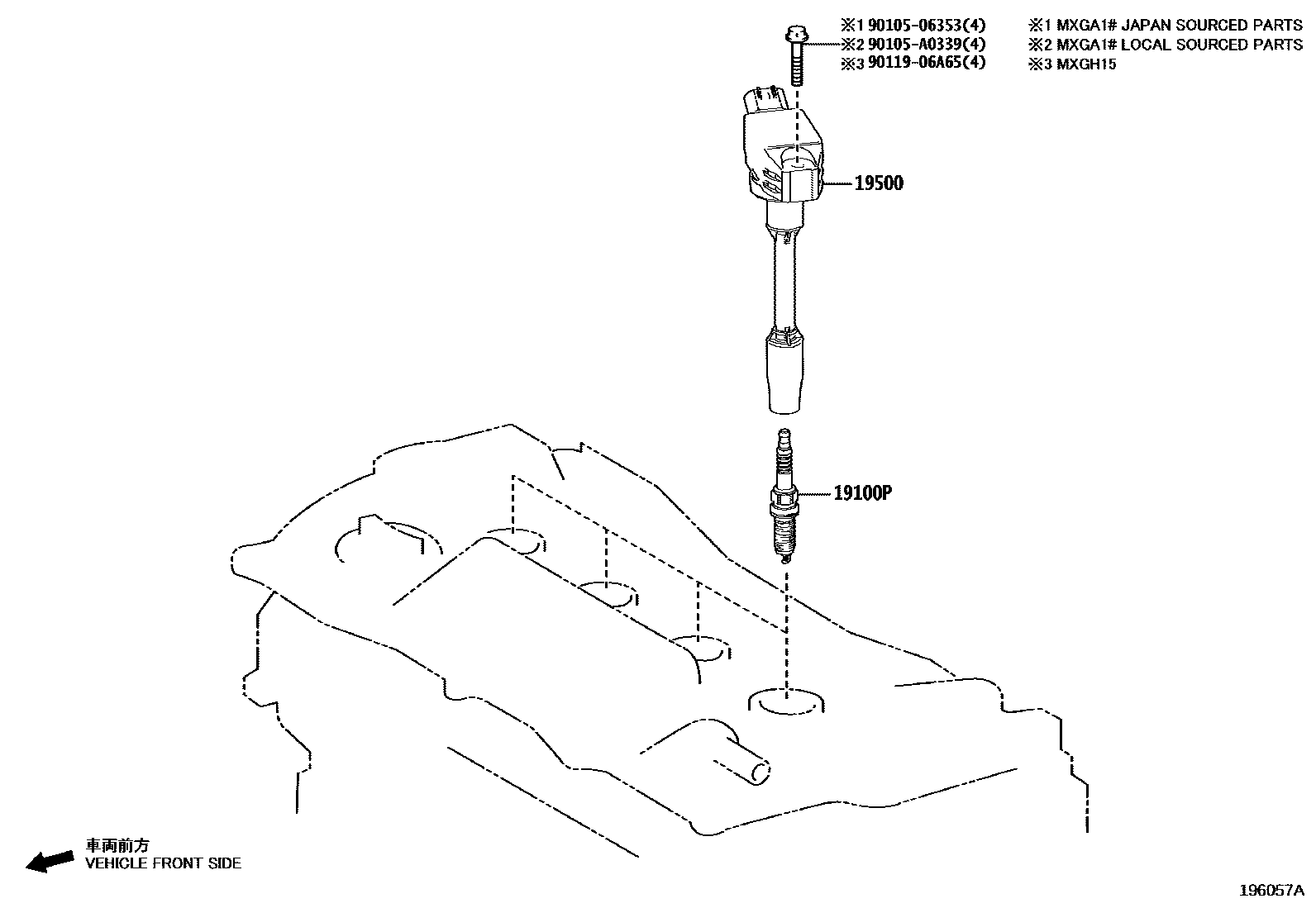 Toyota COROLLA 点火线圈和火花塞 EPC diagram — 196057A