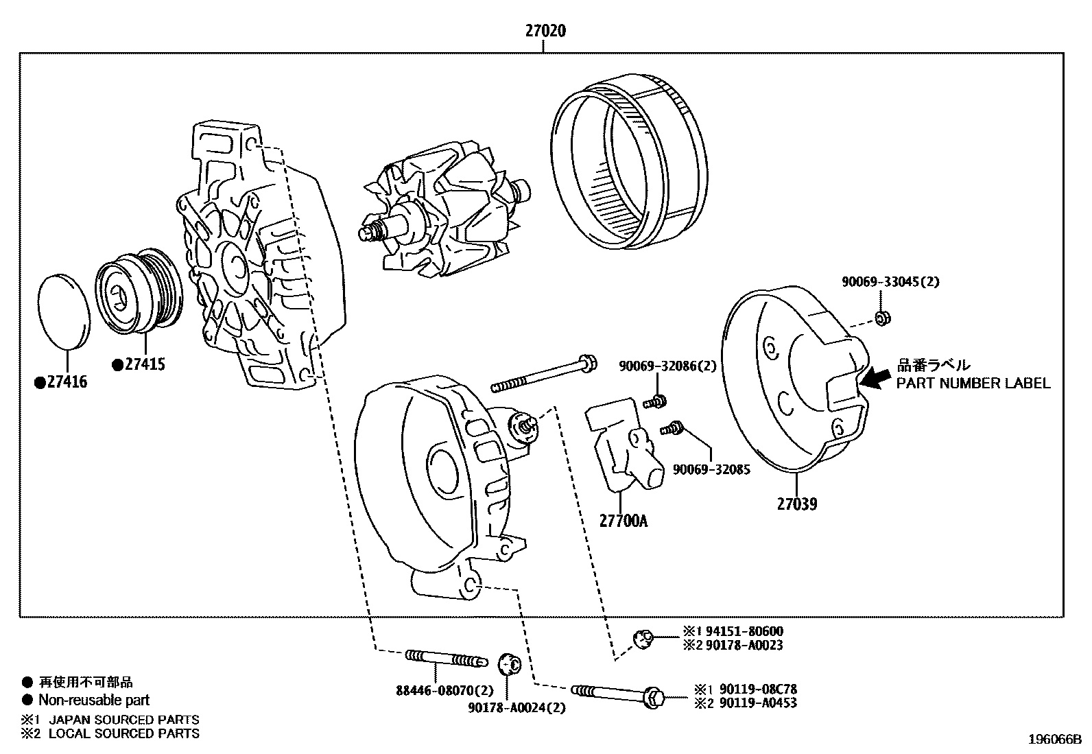 Toyota COROLLA Alternator EPC diagram — 196066B