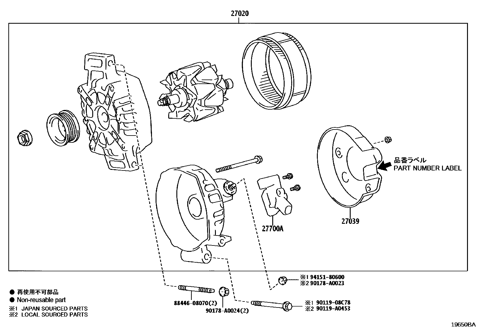 Toyota COROLLA Alternator EPC diagram — 19650BA