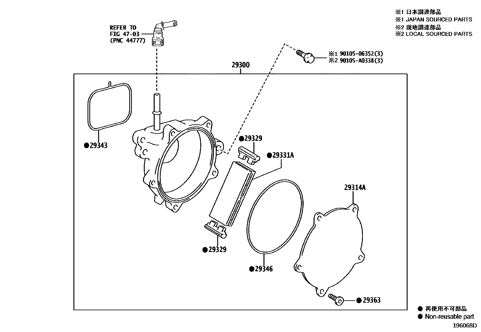 Toyota COROLLA 真空泵 EPC diagram — 196068D