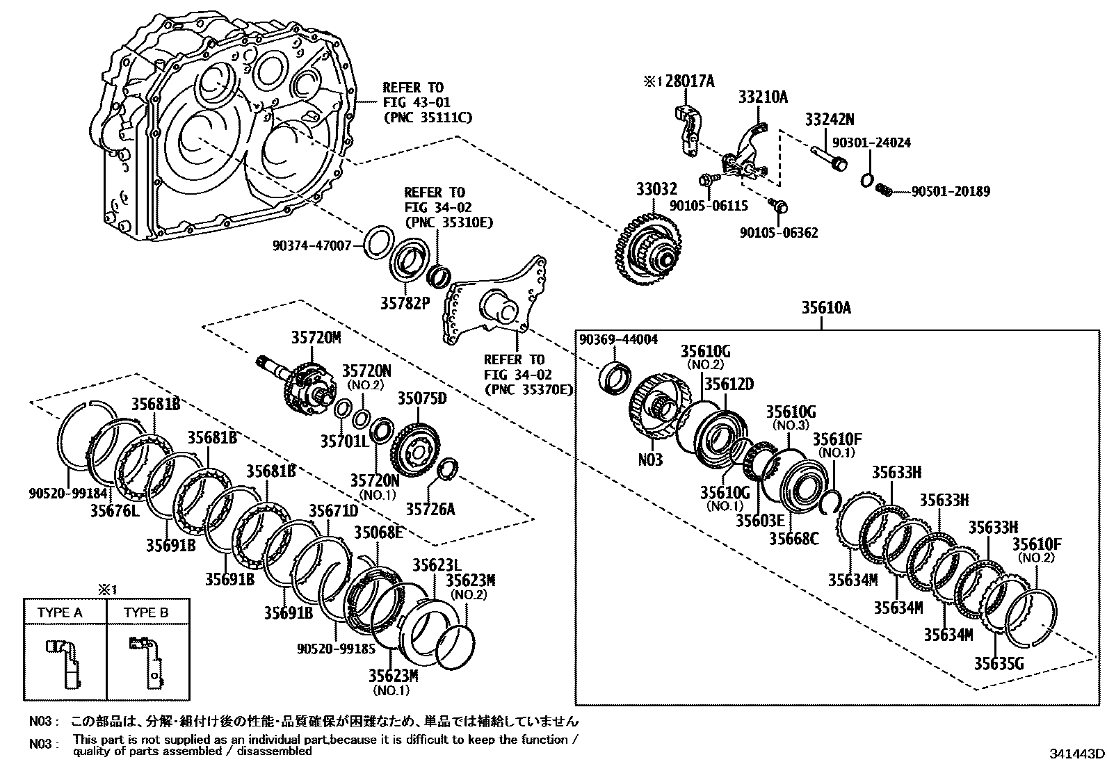Toyota COROLLA 传动桥总成(CVT) EPC diagram — 341443D