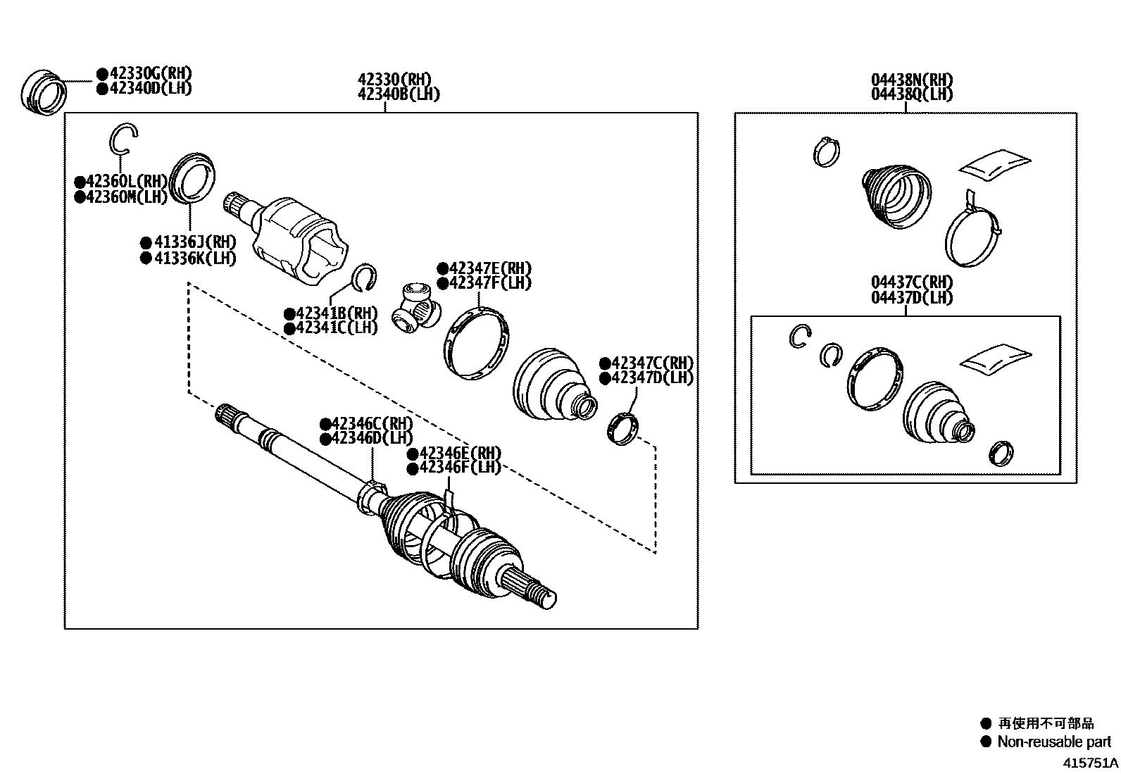 Toyota COROLLA 后桥半轴和后桥轮毂 EPC diagram — 415751A