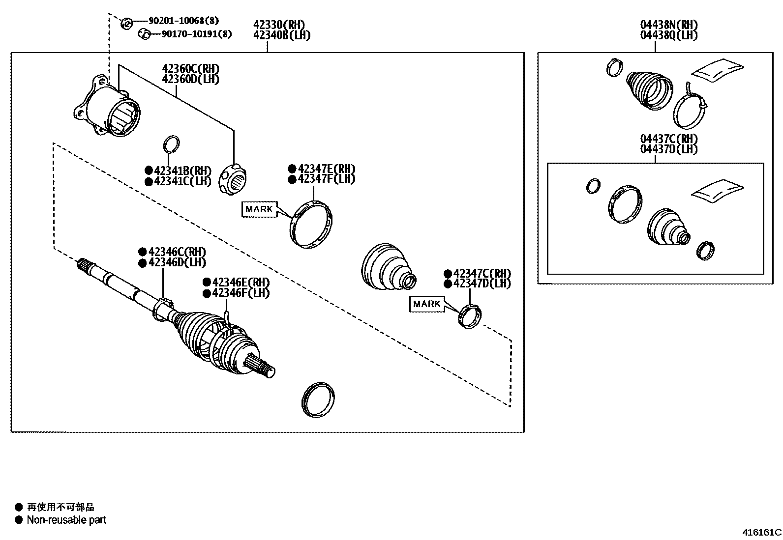 Toyota COROLLA 后桥半轴和后桥轮毂 EPC diagram — 416161C