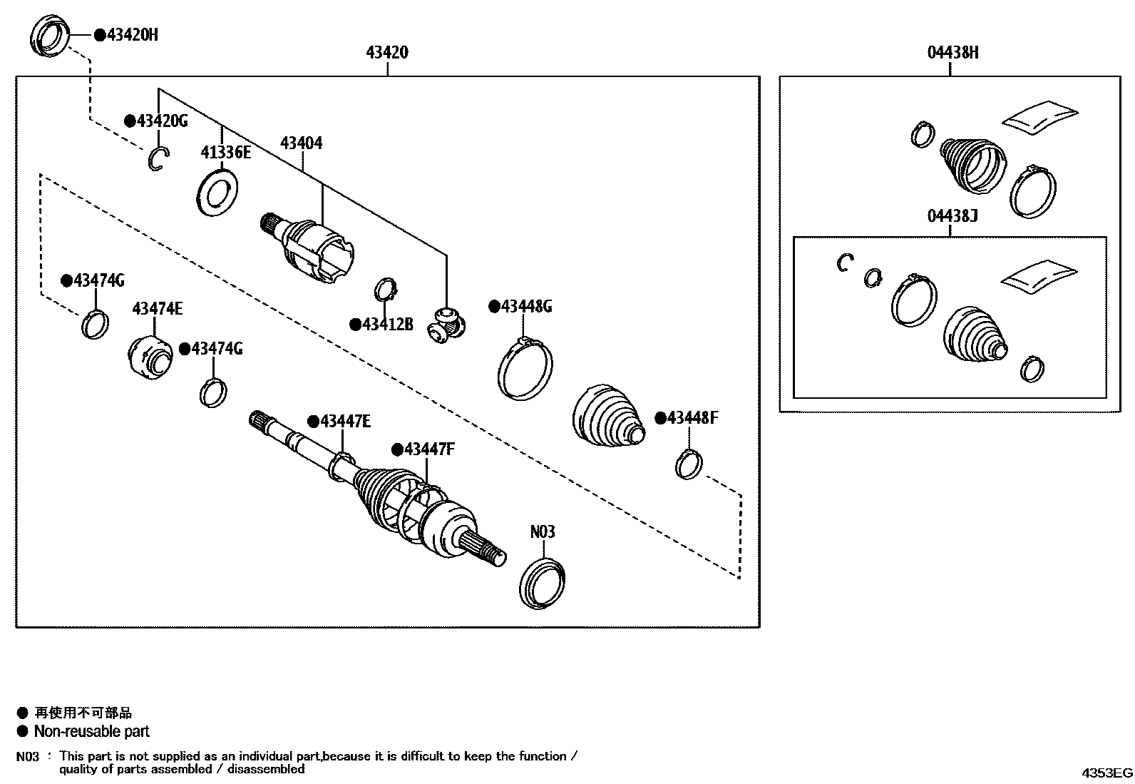Toyota COROLLA Front Drive Shaft EPC diagram — 4353EG