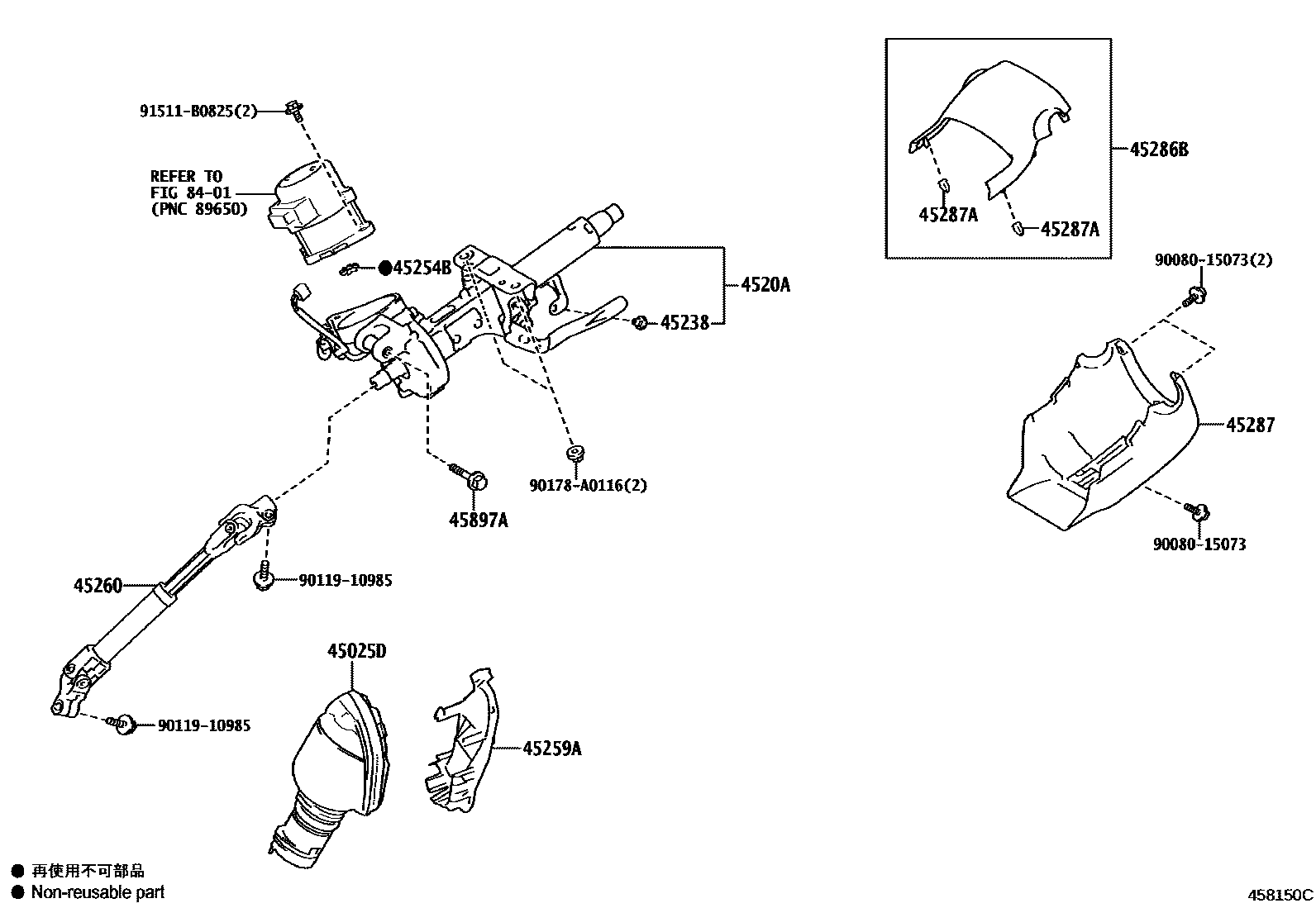 Toyota COROLLA Steering Column & Shaft EPC diagram — 458150C