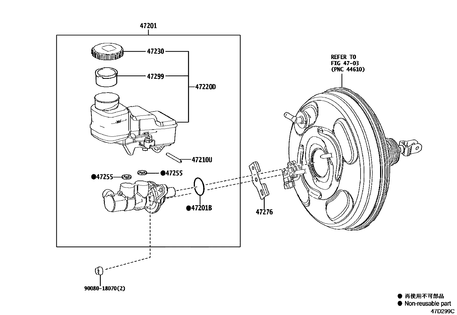 Toyota COROLLA 制动总泵 EPC diagram — 47D299C
