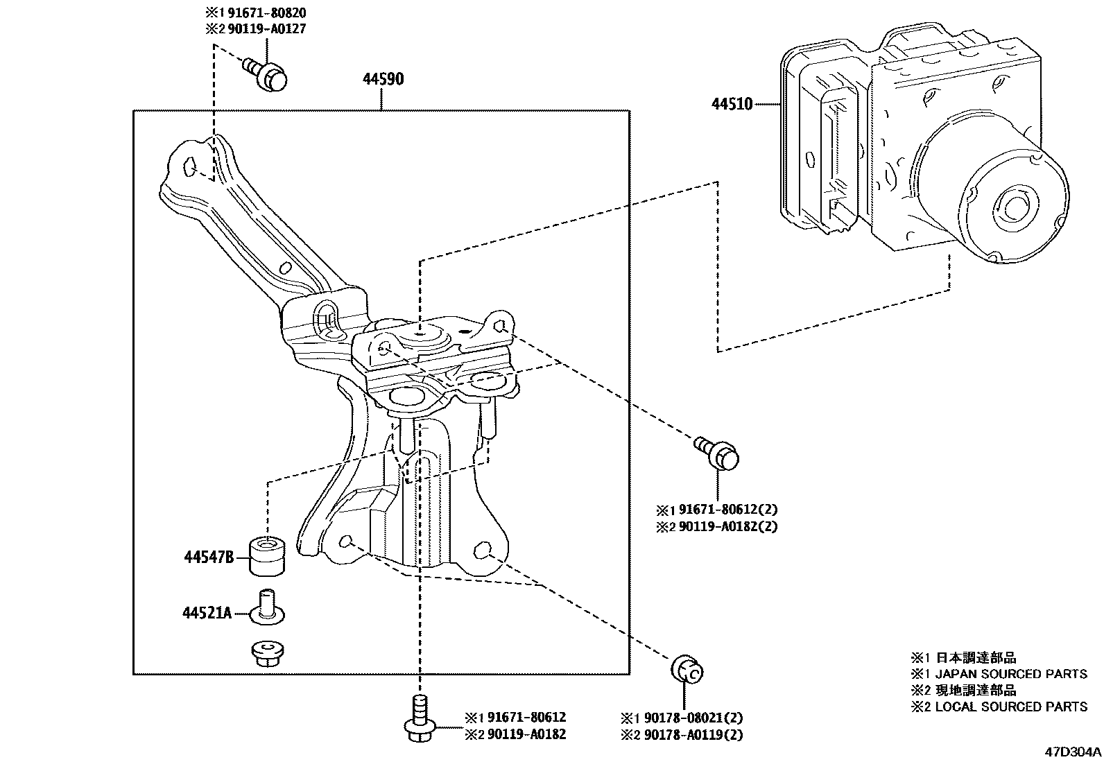 Toyota COROLLA 制动配管和卡箍 EPC diagram — 47D304A